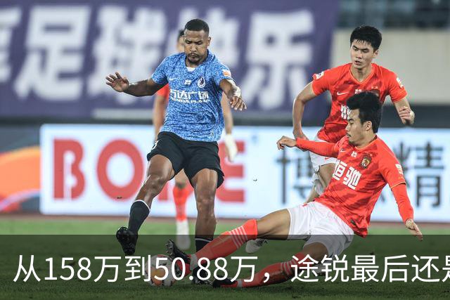 从158万到50.88万，途锐最后还是告别了中国
