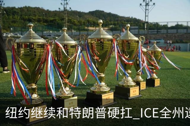 about image